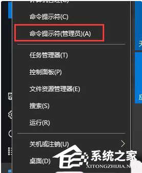 Edge浏览器无法播放视频怎么办？Edge浏