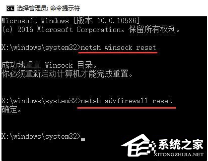 Edge浏览器无法播放视频怎么办？Edge浏