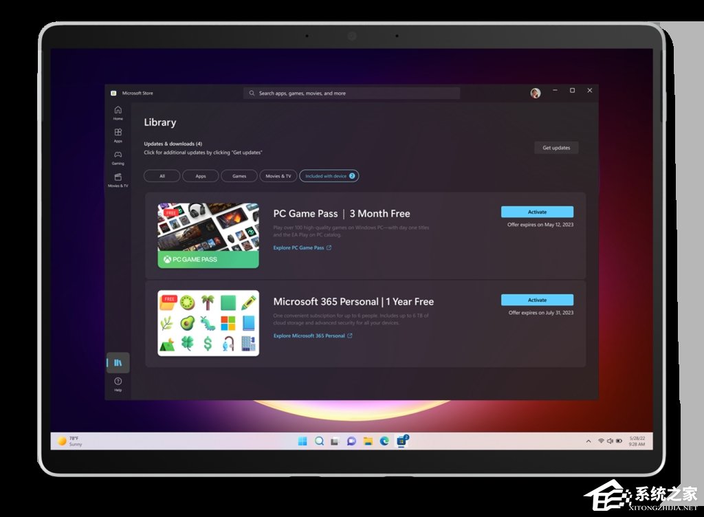 Win11 25236离线更新补丁