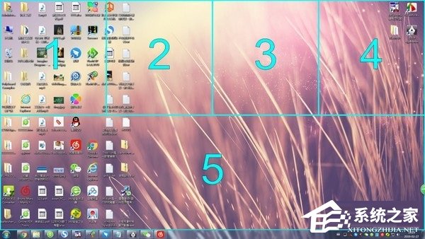 Screen+分屏软件