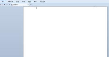 WPS文字怎么插入特殊数字和符号操作方法分享