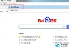 Edge浏览器看B站卡顿怎么办？三种方法帮你解决