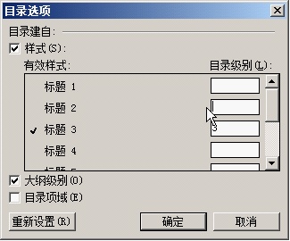 WPS文档导出PDF文件格式的操作方法分享