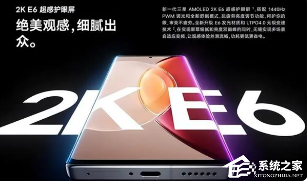 小米13和iqoo11哪个好?教你小米13和iq