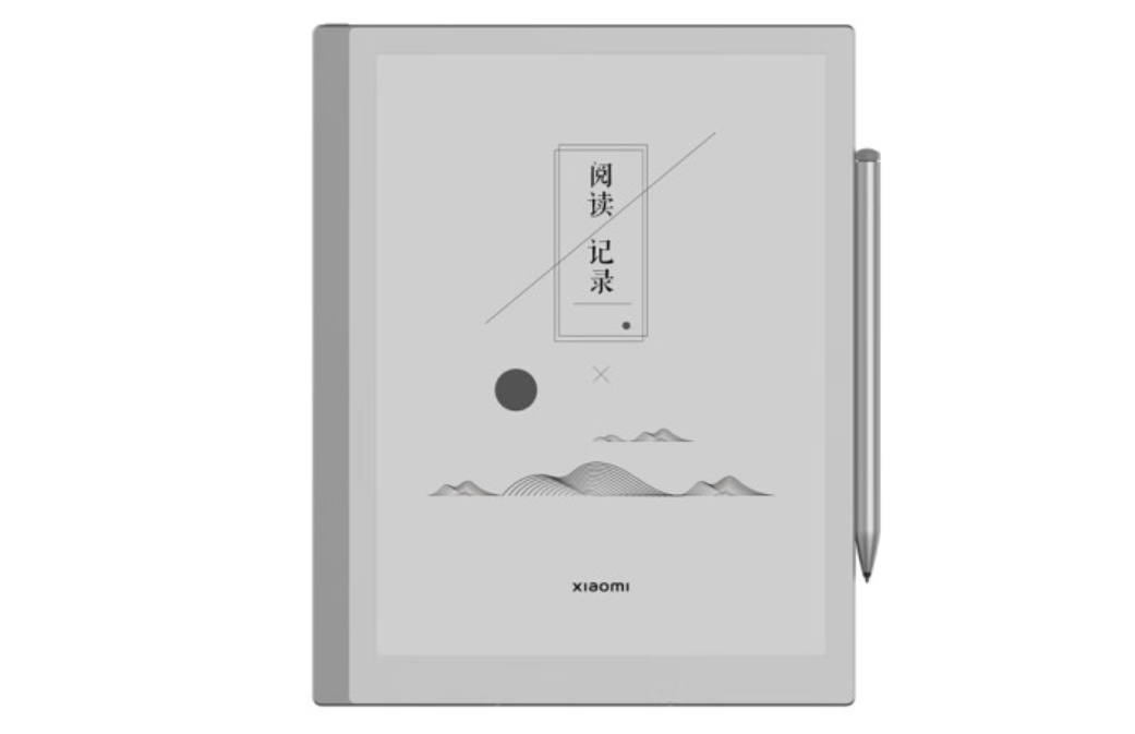 到手价 2499 元，小米电纸书 Note 上架