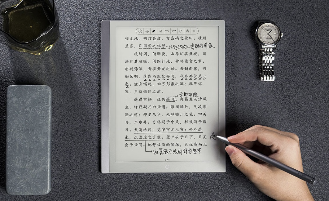 到手价 2499 元，小米电纸书 Note 上架