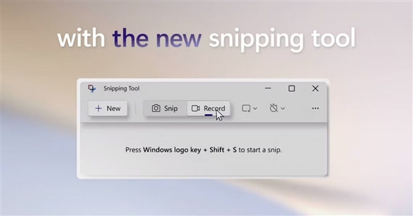 千呼万唤始出来：Win11原生录屏功能即