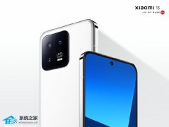 小米13外观设计全曝光！远山蓝、白色版本官图公布