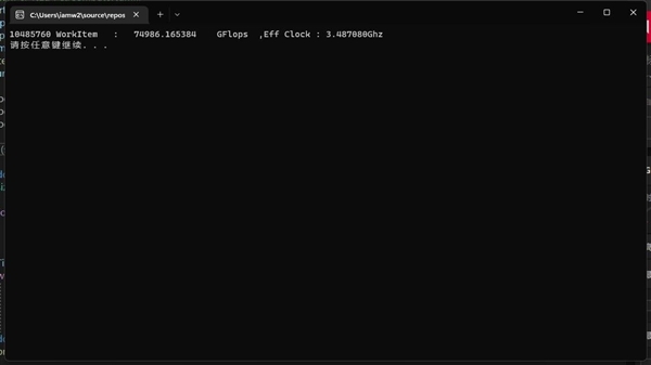AMD RX 7900 XT显卡超频3.7GHz：性能暴