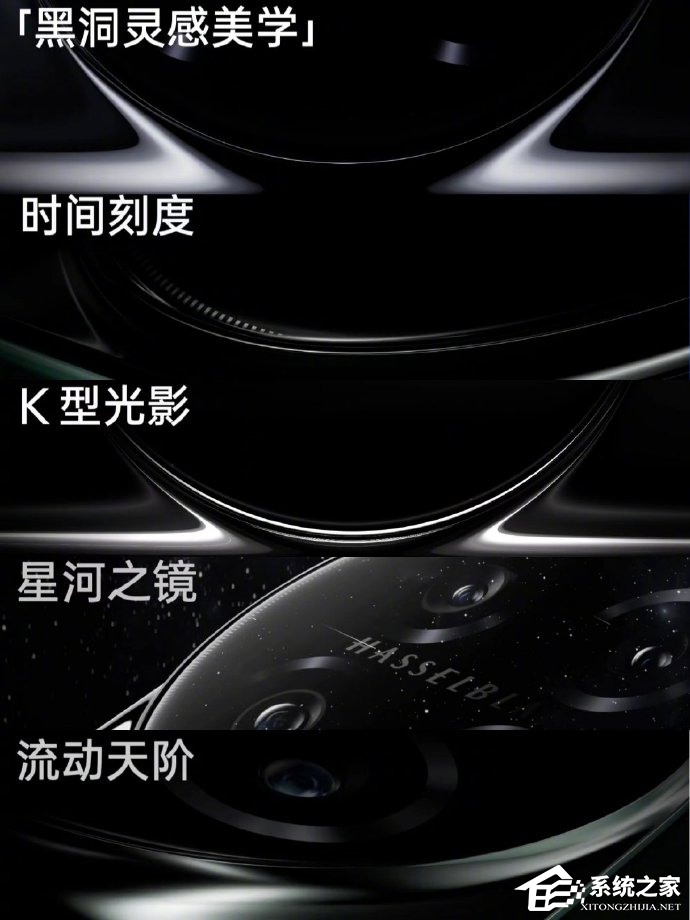 一加11正式发布！售价3999元起