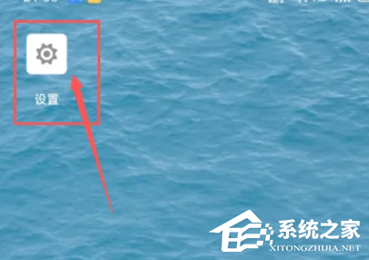 Yuzu模拟器闪退怎么解决？Yuzu模拟器闪
