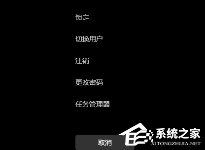 无法读取源文件或磁盘怎么解决?