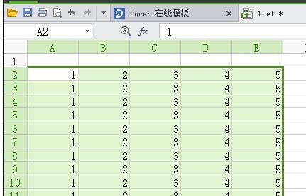 WPS表格的行高怎么调整?WPS表格的行高