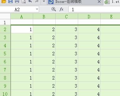 WPS表格的行高怎么调整?WPS表格的行高