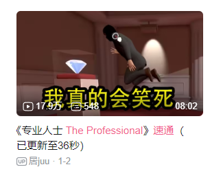 弄疯了无数人的游戏：差点让我砸掉显示
