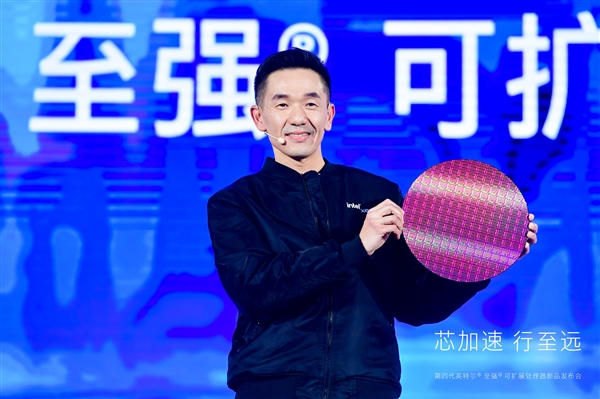 Intel CPU可以点播了！只要掏钱 随时开