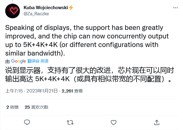 高通骁龙 8cx Gen4 细节曝光：8 个 3.4