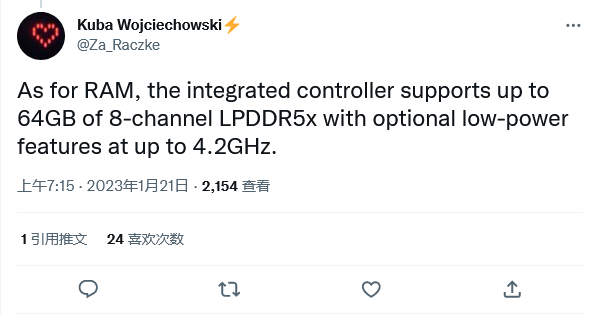 高通骁龙 8cx Gen4 细节曝光：8 个 3.4
