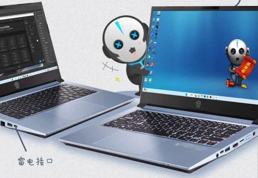 未来人类预告新款 14 英寸笔记本:可选