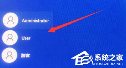 Win11账号已锁定无法登录怎么办