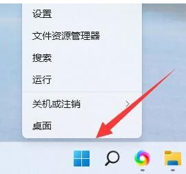 Win11无法打印彩色文档怎么回事?Win11