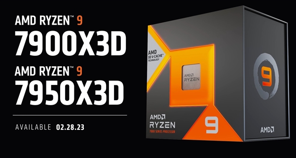 144MB缓存秒所有!AMD锐龙7000X3D上市