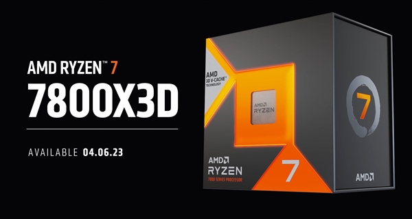 144MB缓存秒所有!AMD锐龙7000X3D上市