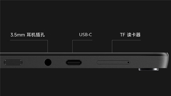 办公党狂喜!小米首款二合一笔记本发布