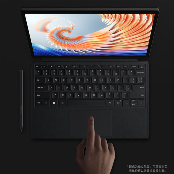 办公党狂喜!小米首款二合一笔记本发布