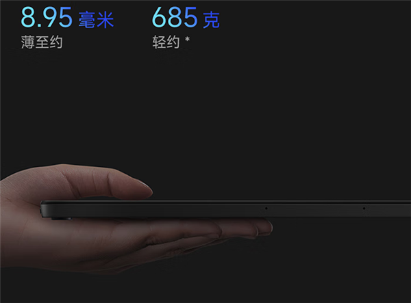 办公党狂喜!小米首款二合一笔记本发布