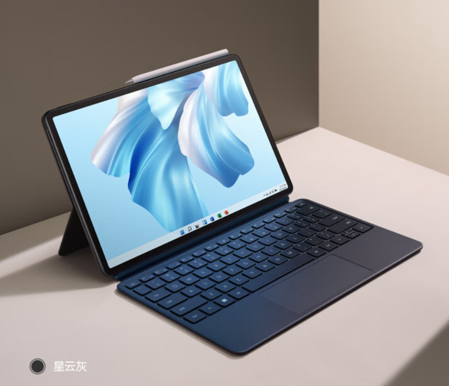 华为 MateBook E GO 2023 款今晚开售