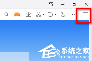 QQ浏览器怎么开启自动更新?QQ浏览器自
