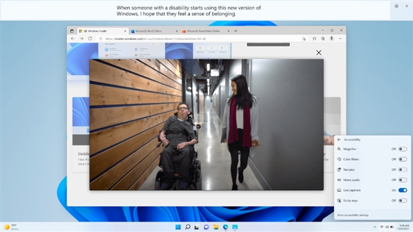 Win11 2023新版发布：对中国用户更加友