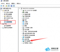 NVIDIA显卡驱动更新无法安装怎么办？无法安装NVIDIA显卡驱动的解决方法