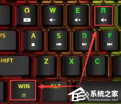 Win10如何查看电脑型号和配置?