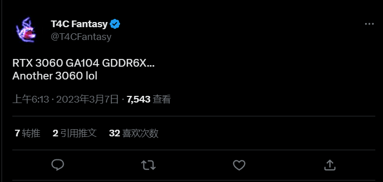 英伟达新款GeForce RTX 3060显卡爆料：基于GA104 GPU+GDDR6X显存