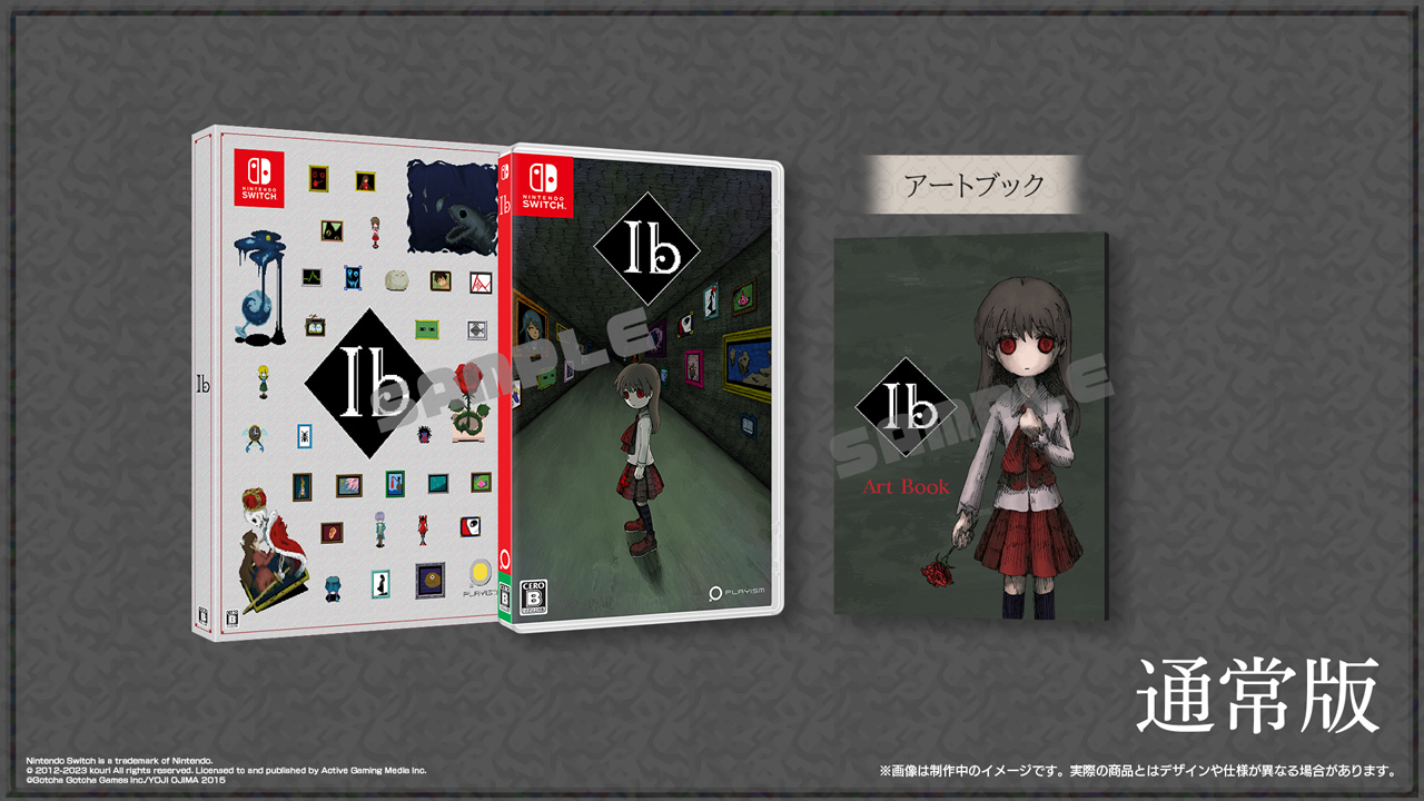 恐怖解谜冒险游戏 《恐怖美术馆》今日