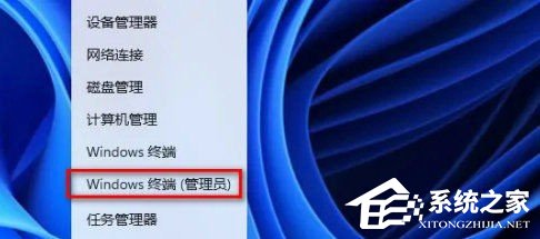 Win10精简版有微软商店吗?Win10精简版