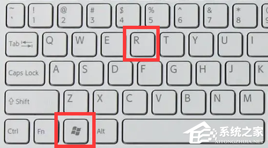Win11系统alt+tab切换不了界面怎么办?