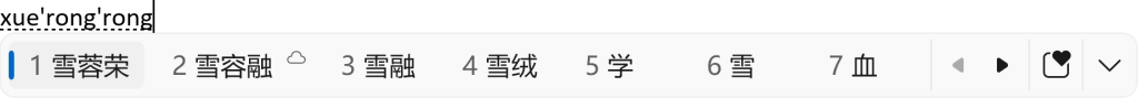 微软 Win11 Dev 预览版 23419发布