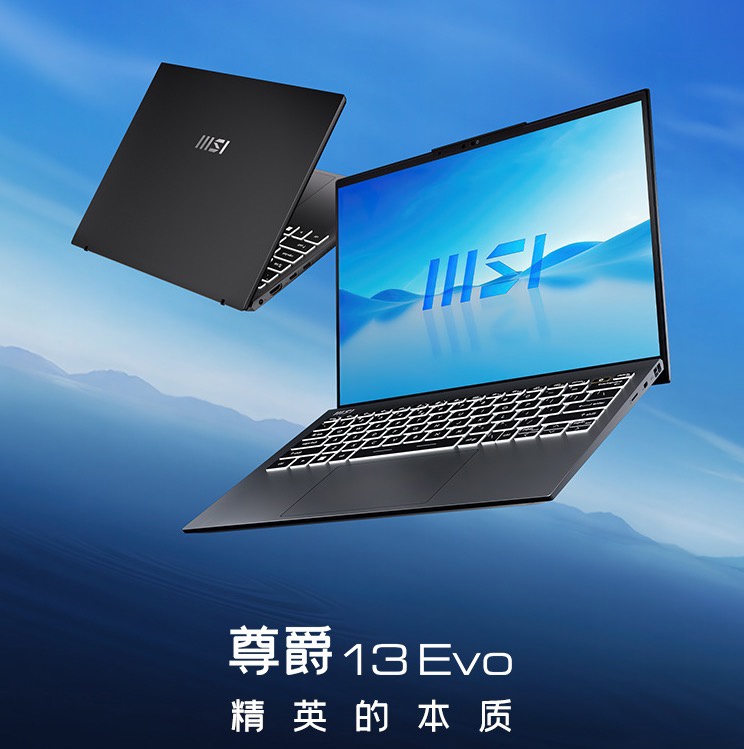 微星推出新款尊爵 13 Evo 轻薄本：搭载最新的 i7-1360P 处理器