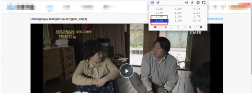 Edge浏览器新版本不能倍速怎么办?新版