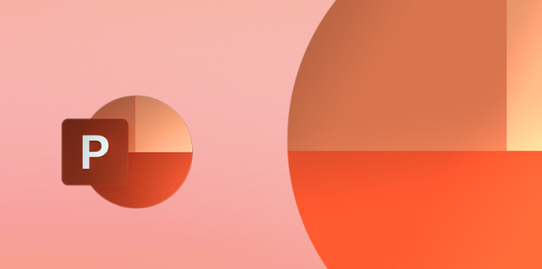 微软网页版 PowerPoint重要新功能:可