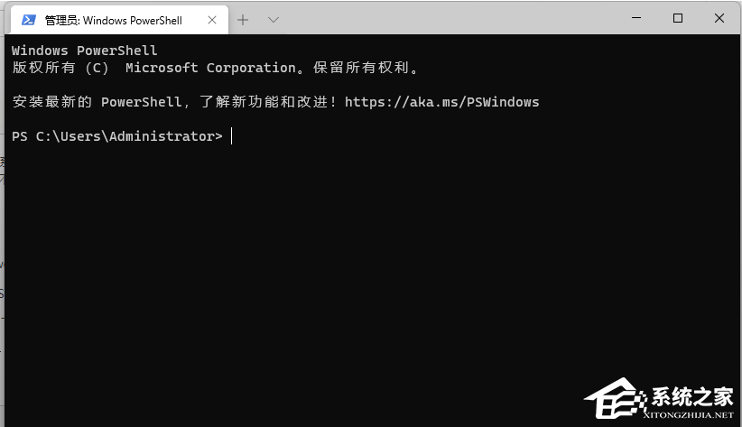 Win11需要使用新应用以打开此windowsde