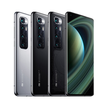 小米 10 至尊纪念版手机开始推送 MIUI