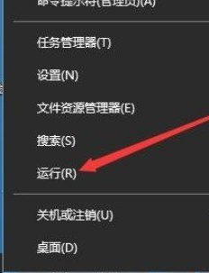 Win10无法拖放文件到上级文件夹怎么办