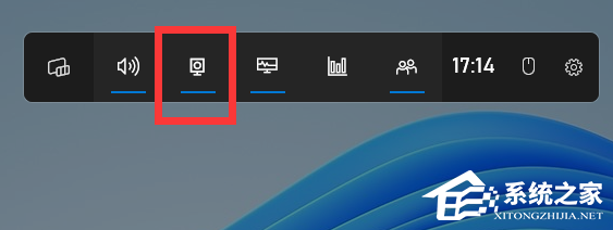 Win11录屏快捷键是什么?