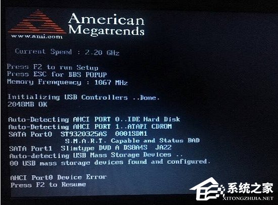 联想电脑按f2进不去bios界面怎么办？