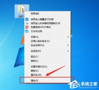 电脑文件删不掉怎么办-四种方法解决(多种情况适用)