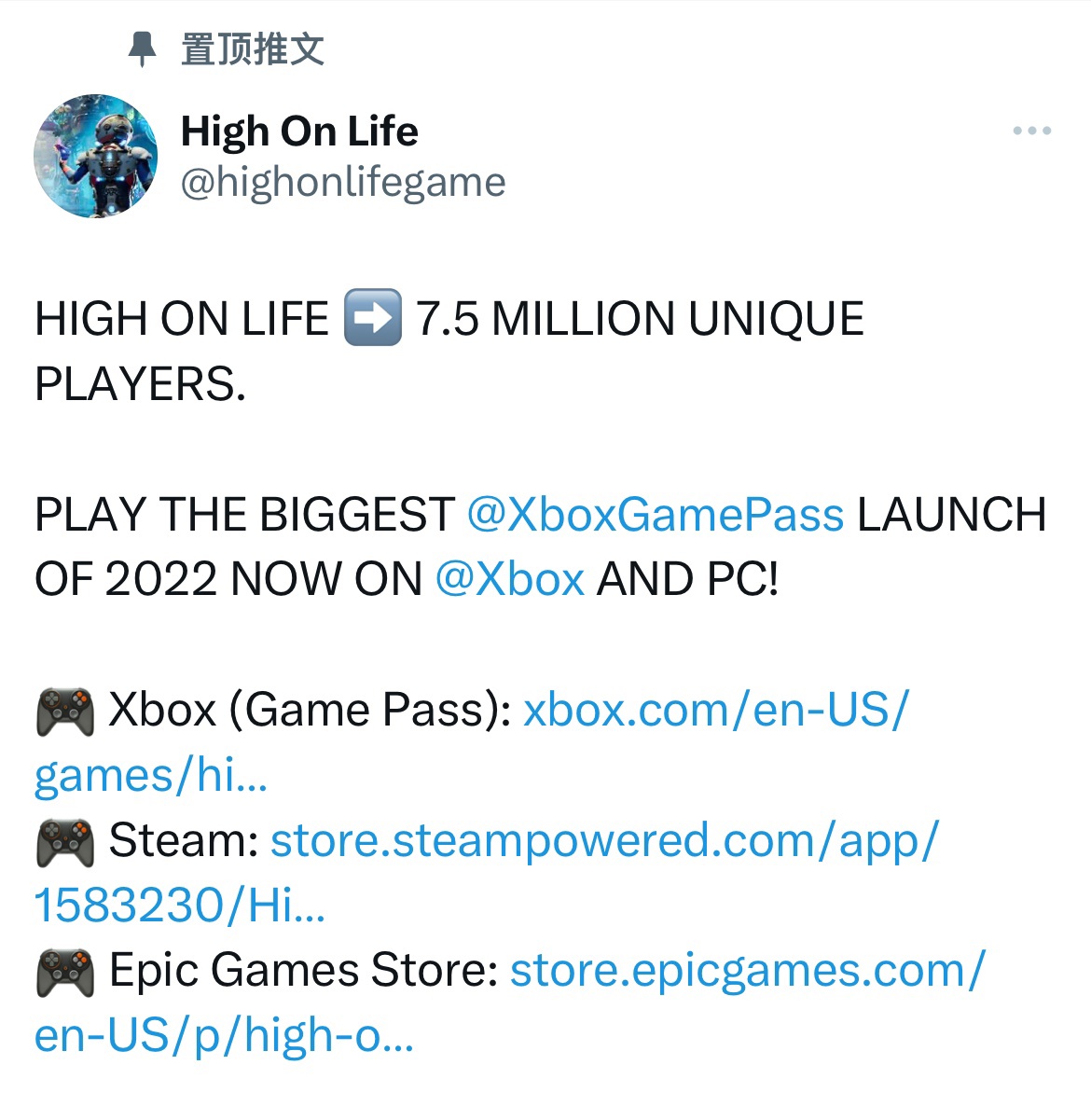 FPS 游戏《High on Life》玩家人数超 750 万